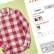 Gap Buffalo Plaid Shirt